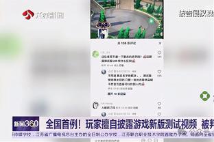 18新利app客户端下载网址截图1